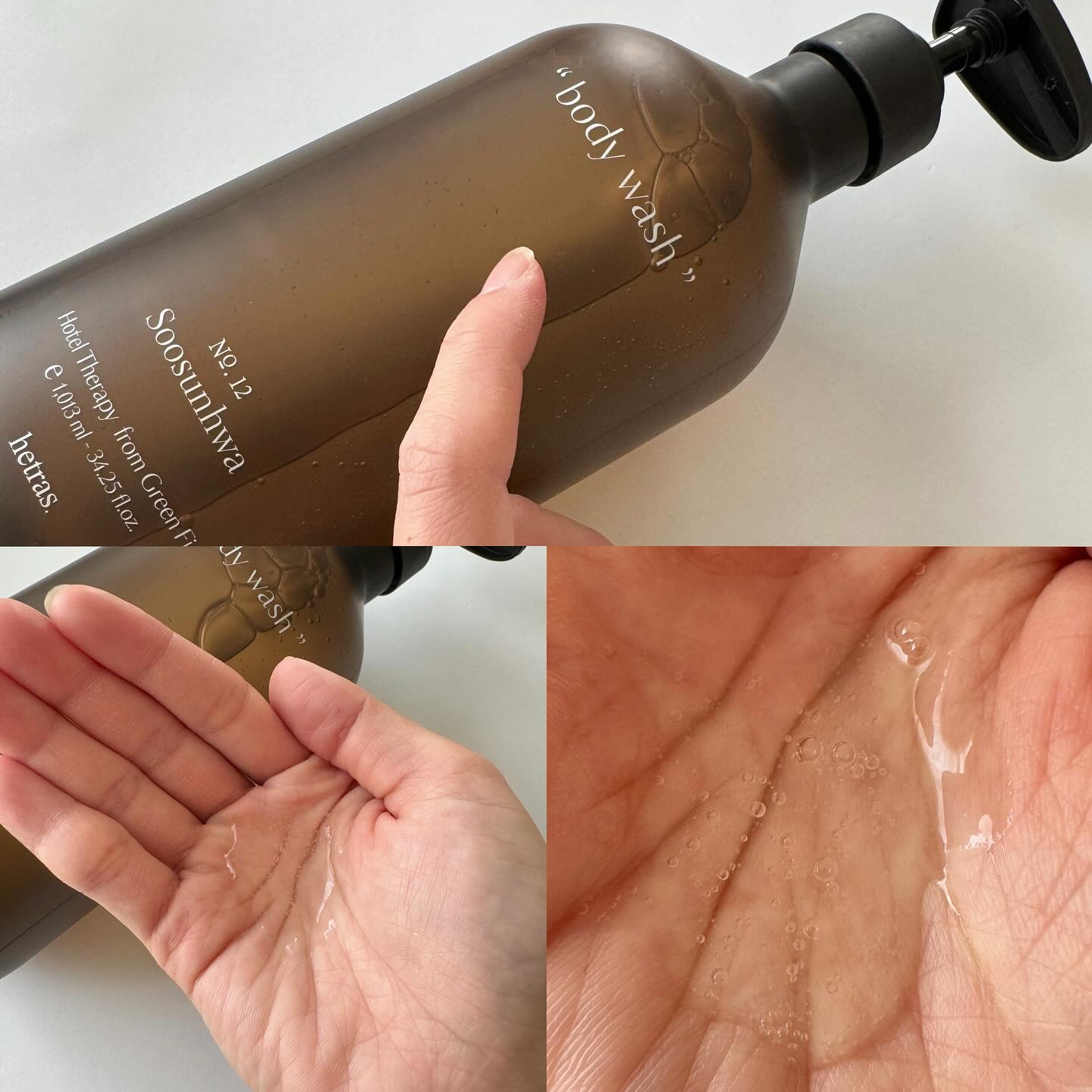 ヘトラス　ボディーソープ/hetras/その他スキンケアを使ったクチコミ（3枚目）