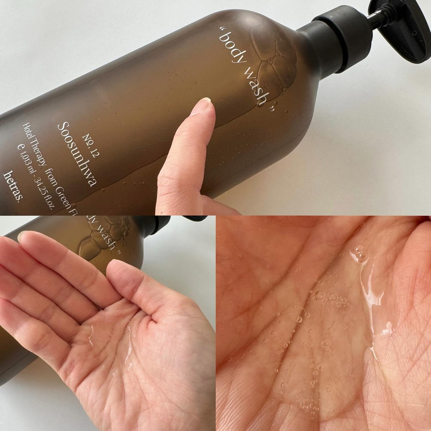 ヘトラス ボディーソープ/hetras/その他スキンケアを使ったクチコミ(3枚目)