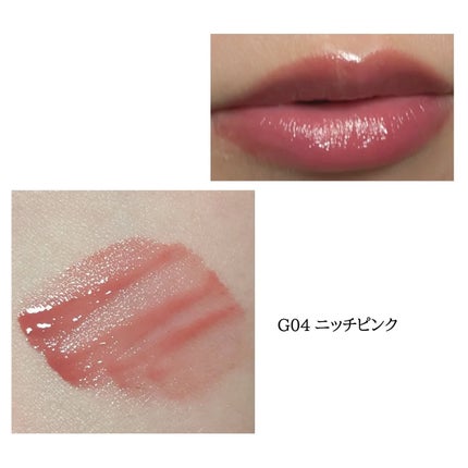 フィー ピンクオブセッションステイフィットティント/fwee/リップティントを使ったクチコミ(3枚目)