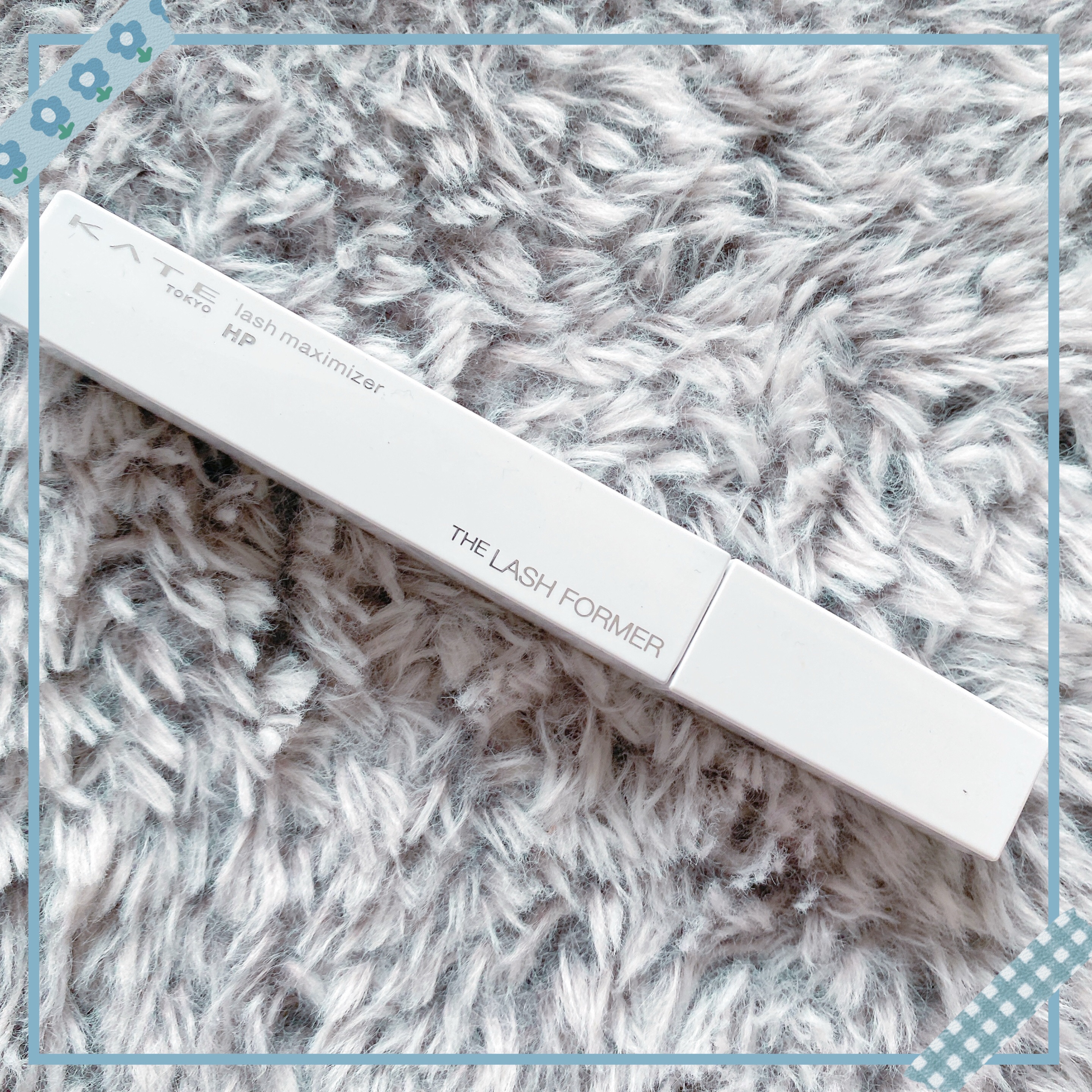 ラッシュマキシマイザーHP2.0/KATE/マスカラ下地を使ったクチコミ（1枚目）