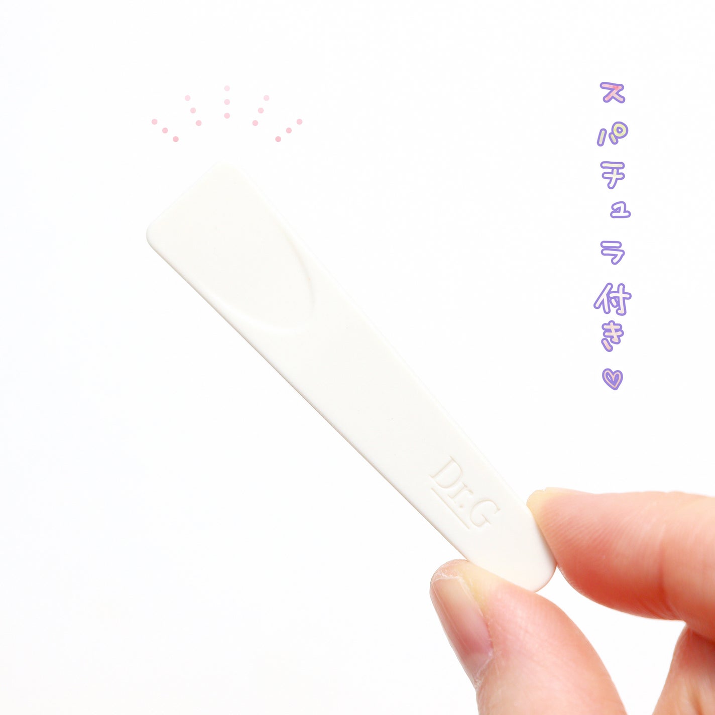 レッドブレミッシュ クリアスージングクリーム/Dr.G/フェイスクリームを使ったクチコミ(3枚目)