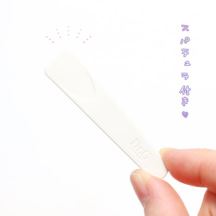 レッドブレミッシュ クリアスージングクリーム/Dr.G/フェイスクリームを使ったクチコミ(3枚目)