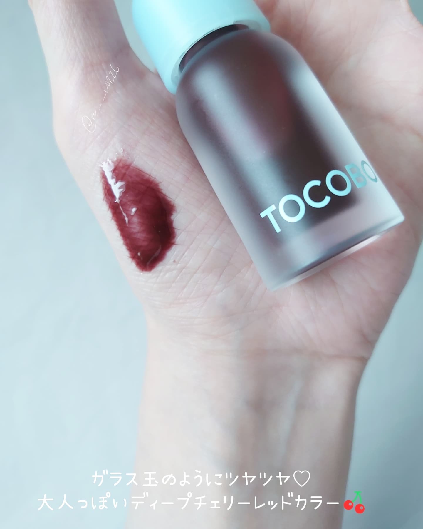 ジューシーベリープランピングリップオイル/TOCOBO/リップグロスを使ったクチコミ（3枚目）