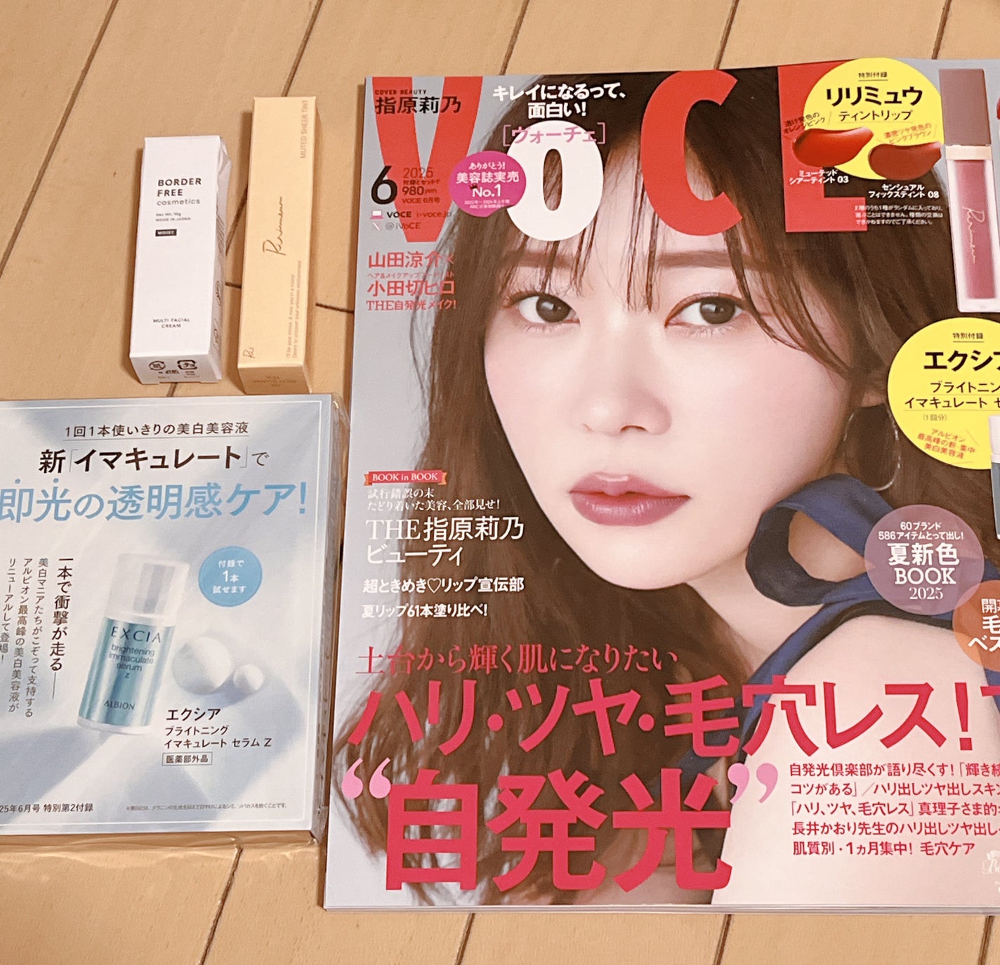 ミューテッドシアーティント/Ririmew/リップティントを使ったクチコミ(1枚目)