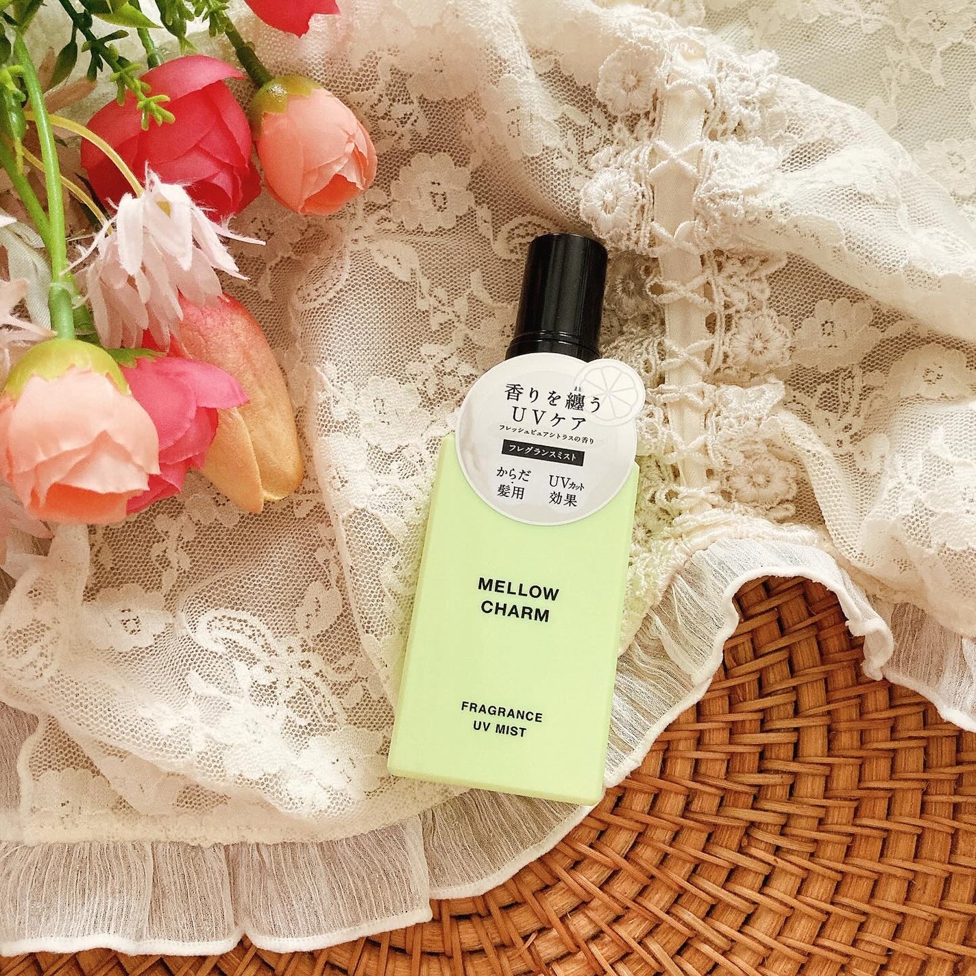 メロウチャーム フレグランスUVミスト フレッシュピュアシトラス/MELLOW CHARM/香水(その他)を使ったクチコミ(5枚目)