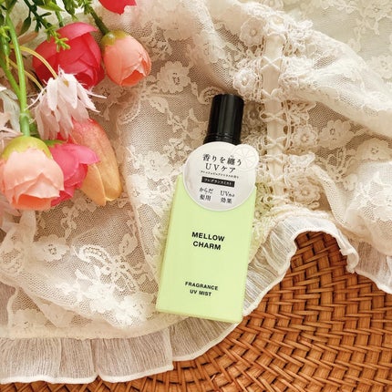 メロウチャーム フレグランスUVミスト フレッシュピュアシトラス/MELLOW CHARM/香水(その他)を使ったクチコミ(5枚目)