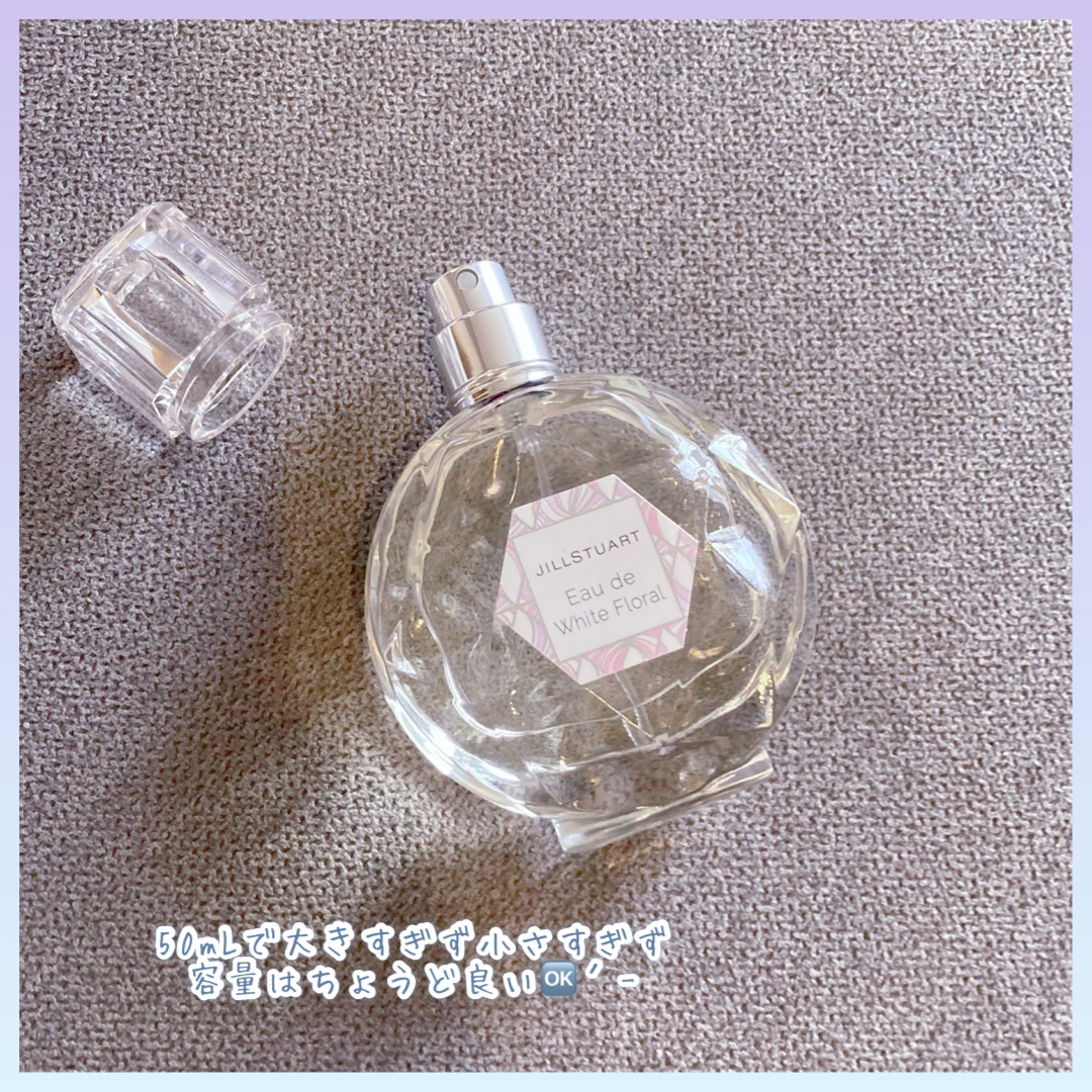ジルスチュアート オード ホワイトフローラル/JILL STUART/香水(レディース)を使ったクチコミ（3枚目）