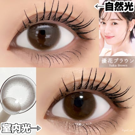 Kaica 1day/Kaica/ワンデー(1DAY)カラコンを使ったクチコミ(3枚目)