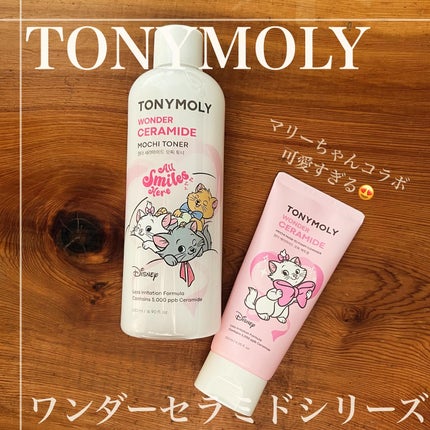 Wonder Ceramide Mochi Toner(トニーモリーワンダーCモチトナー)/TONYMOLY/化粧水を使ったクチコミ(1枚目)