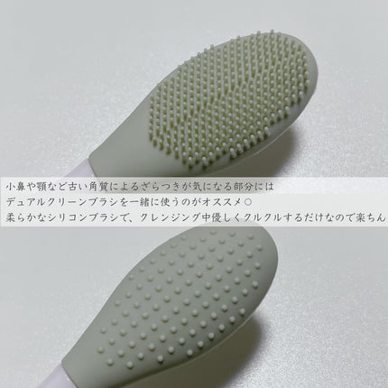 スーパーメルティングセバムクレンジングオイル/ilso/オイルクレンジングを使ったクチコミ(5枚目)