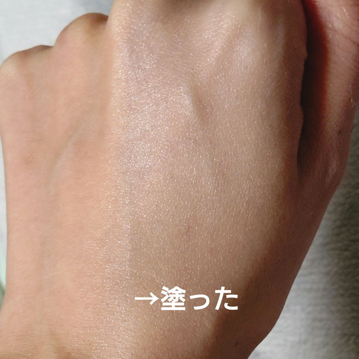 ヴェレダ エーデルワイス UVバリアクリーム/WELEDA/日焼け止めクリームを使ったクチコミ（3枚目）