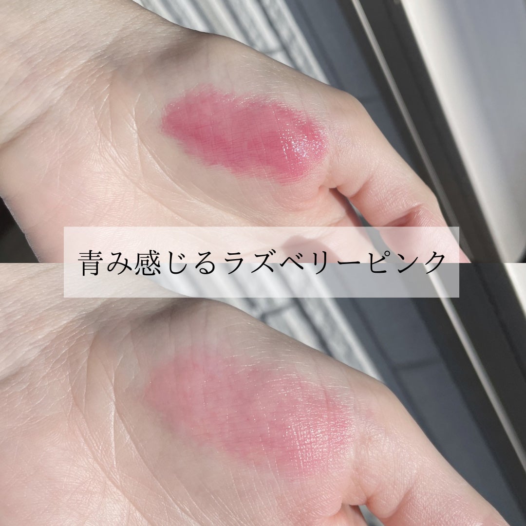 むちぷるティント/キャンメイク/リップティントを使ったクチコミ(3枚目)