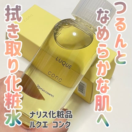 ã«ã¯ãš ã³ã³ã¯/ããªã¹åç²§å/æãåãåç²§æ°Žã䜿ã£ãã¯ãã³ãïŒ1æç®ïŒ