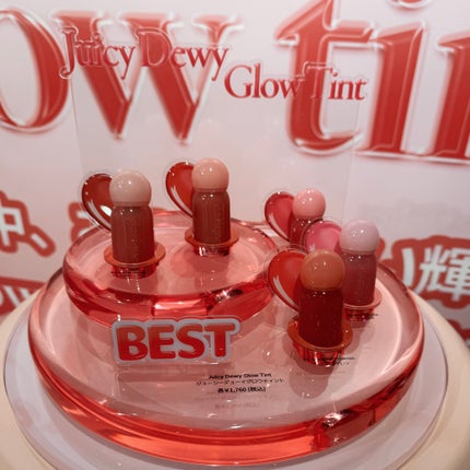 Chimið¥ãã©ãã100 on LIPS ãDasiquePOP-UPSTOREinæžè°·LOFTäŒæïŒ4/..ãïŒ4æç®ïŒ