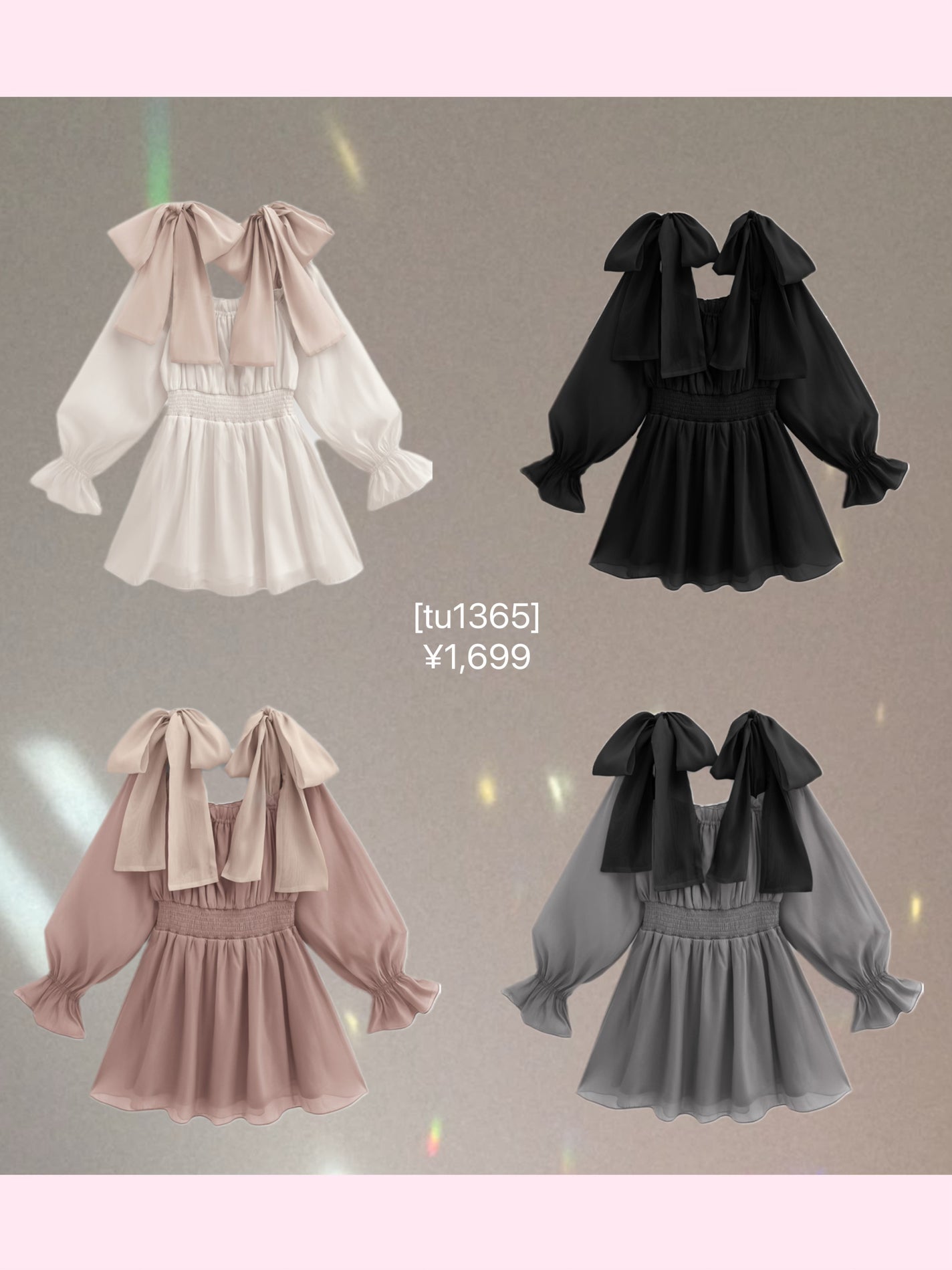 かめちゃん on LIPS 「snidelっぽいGRL新作をまとめてみたよ✨ワンピースで大人..」(3枚目)