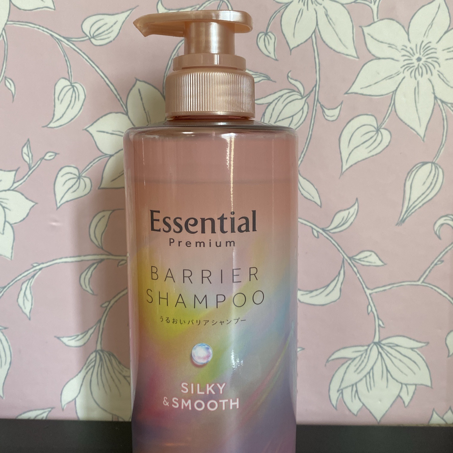 エッセンシャルプレミアム バリアシャンプー・コンディショナー シルキー＆スムース/エッセンシャル/市販シャンプーを使ったクチコミ（2枚目）