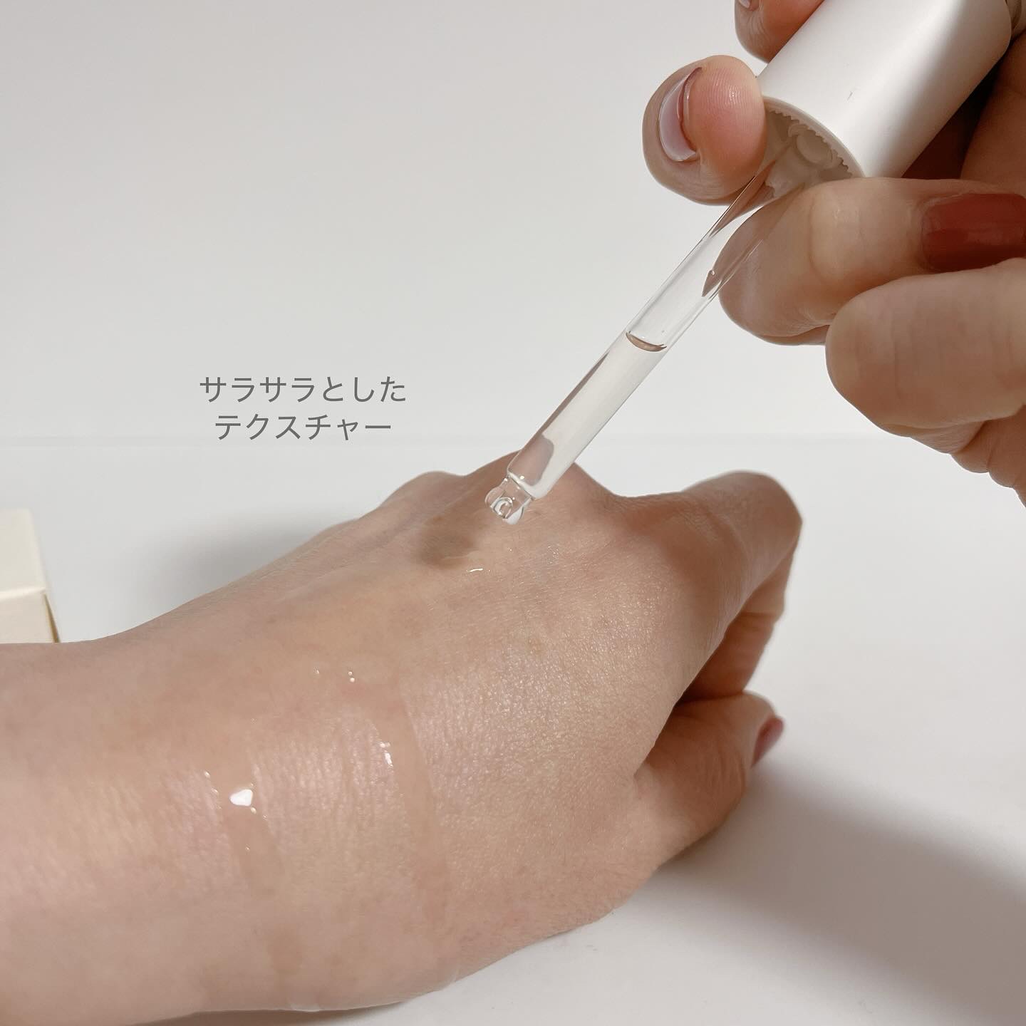 リコリススージングアンプル/I'm from/美容液を使ったクチコミ（3枚目）