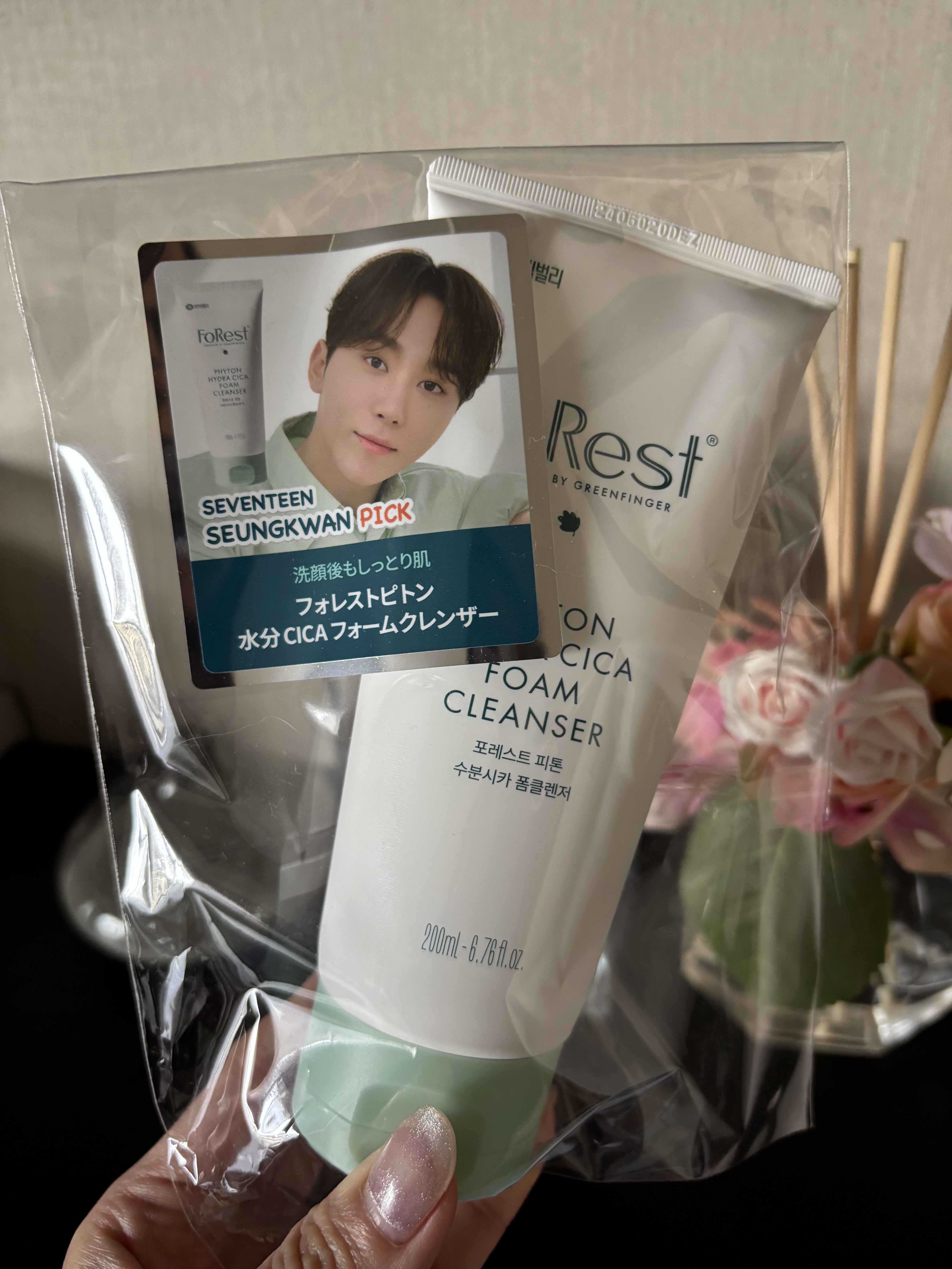 フォレスト エッセンスサンクリーム/FoRest by Greenfinger/日焼け止めローションを使ったクチコミ（1枚目）