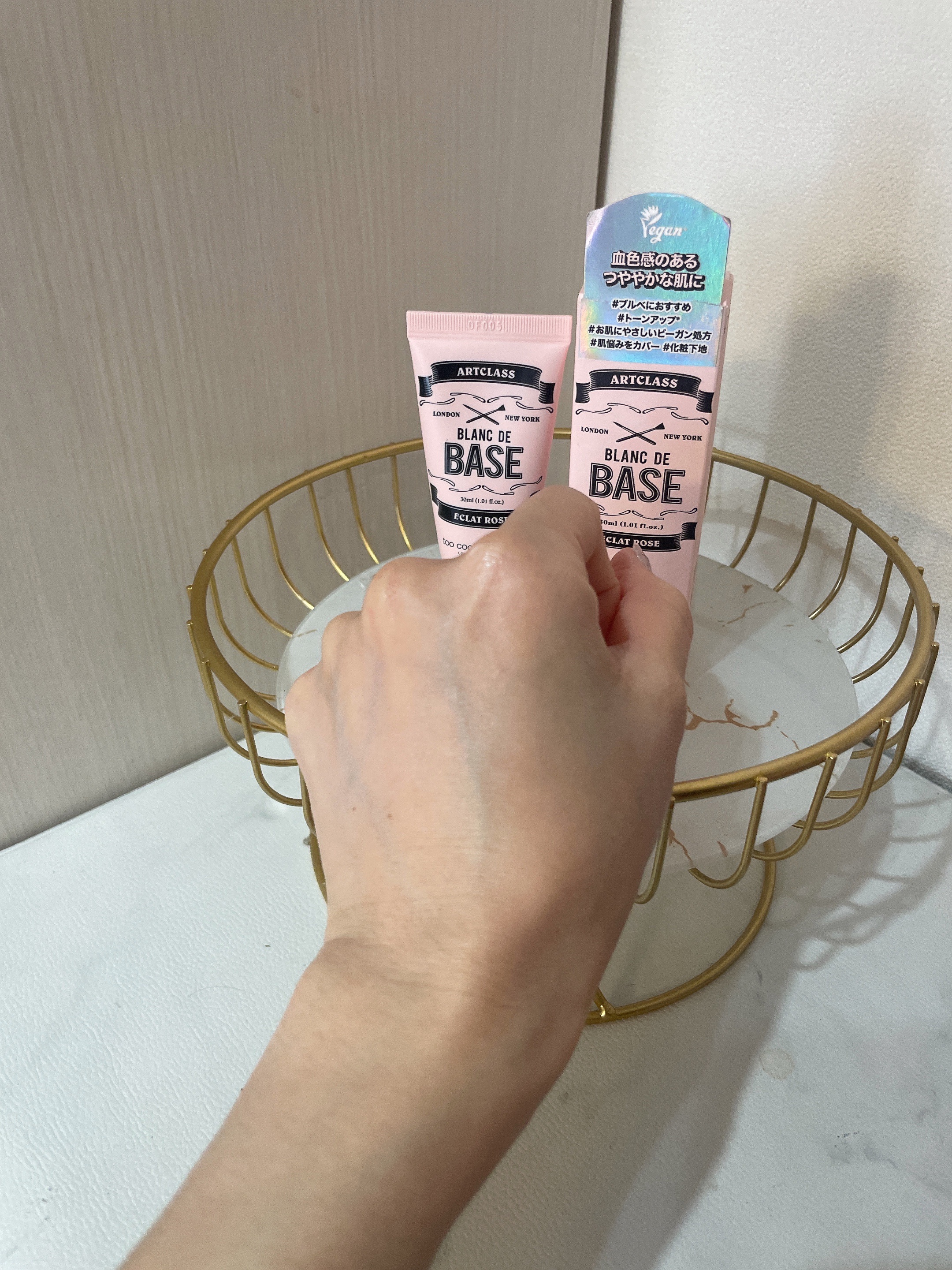 ブ ランドベース/too cool for school/化粧下地を使ったクチコミ（2枚目）