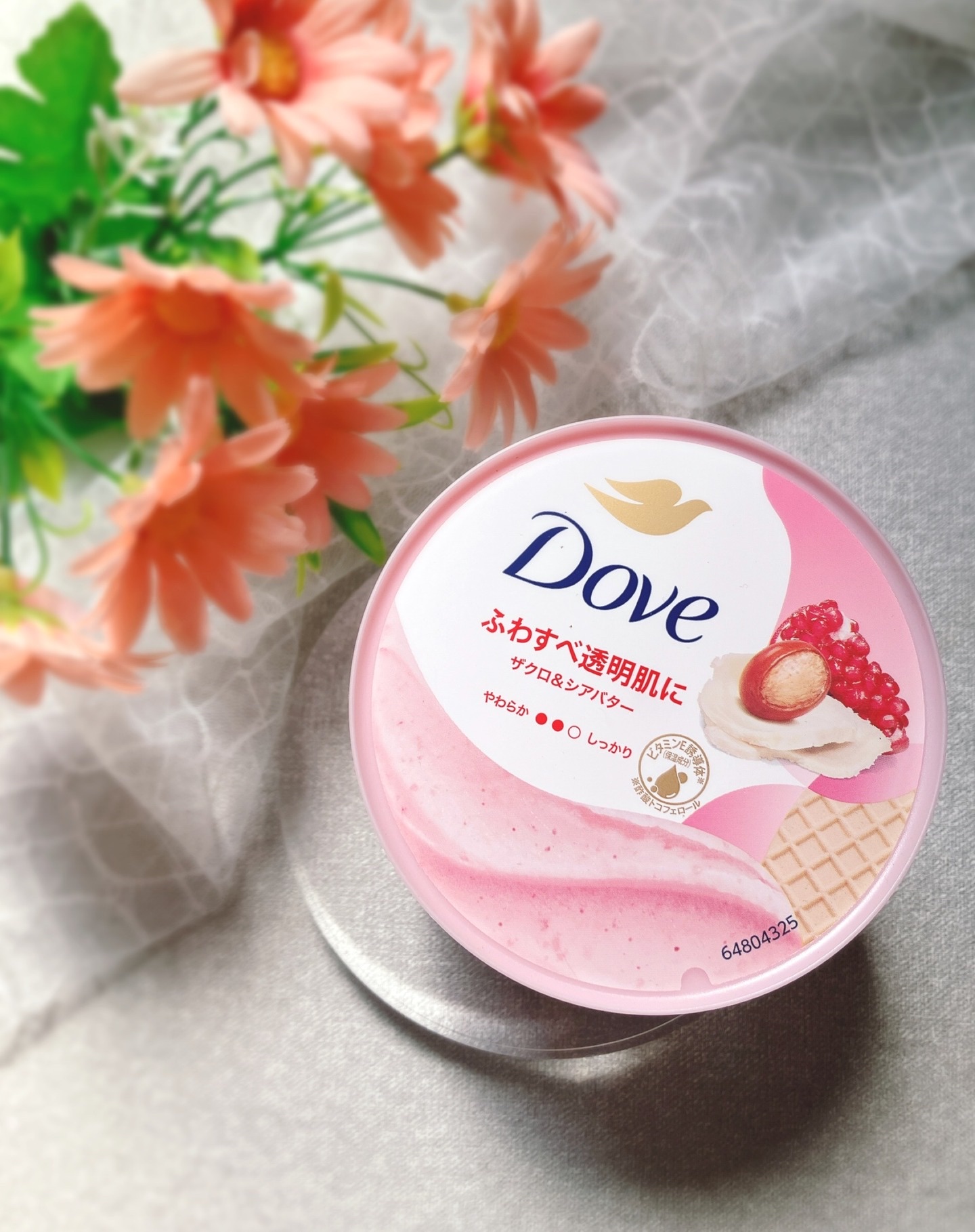 ダヴ ふわとろクリーミースクラブ ザクロ＆シアバター/ダヴ/ボディスクラブを使ったクチコミ（1枚目）