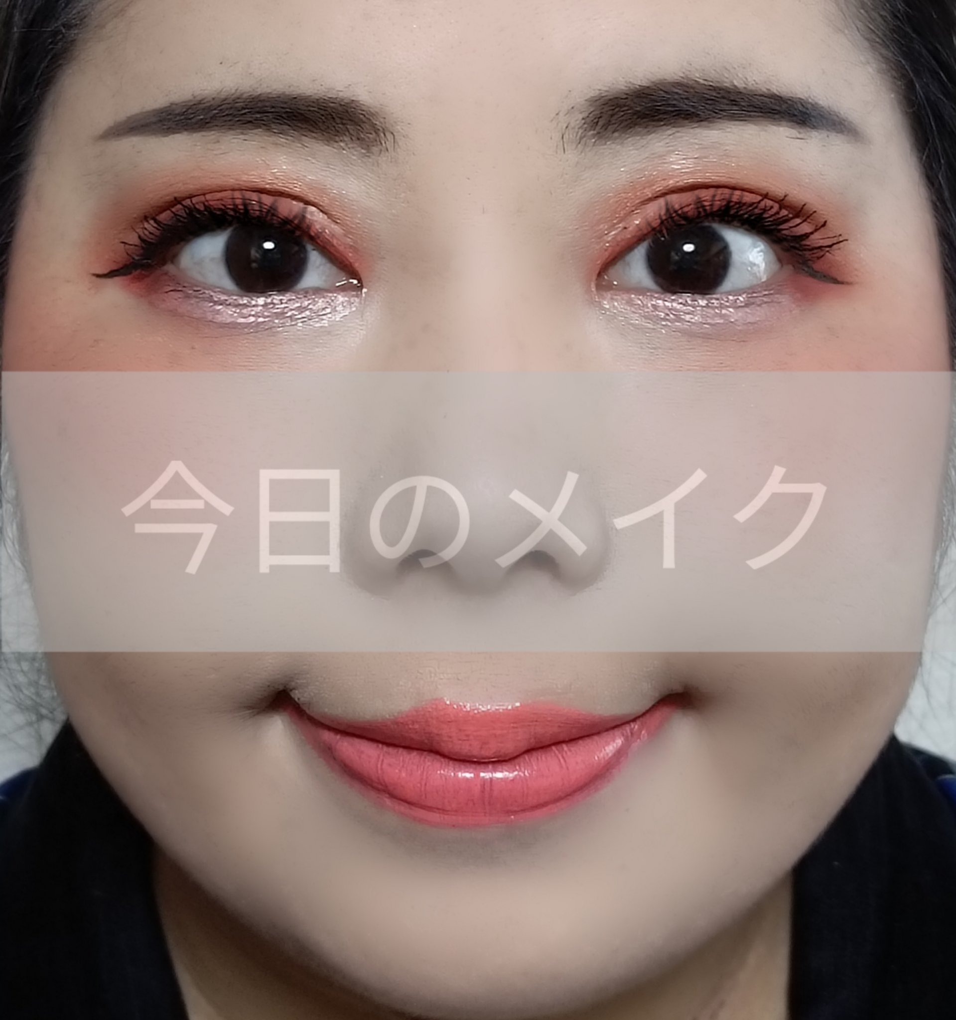 HIGH DEFINITION LIQUID EYELINER/NYC NEW YORK　COLOR/リキッドアイライナーを使ったクチコミ（1枚目）