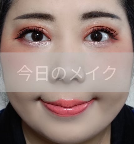KM ドリームアイシャドウパレット/Kyumme/アイシャドウパレットを使ったクチコミ(1枚目)