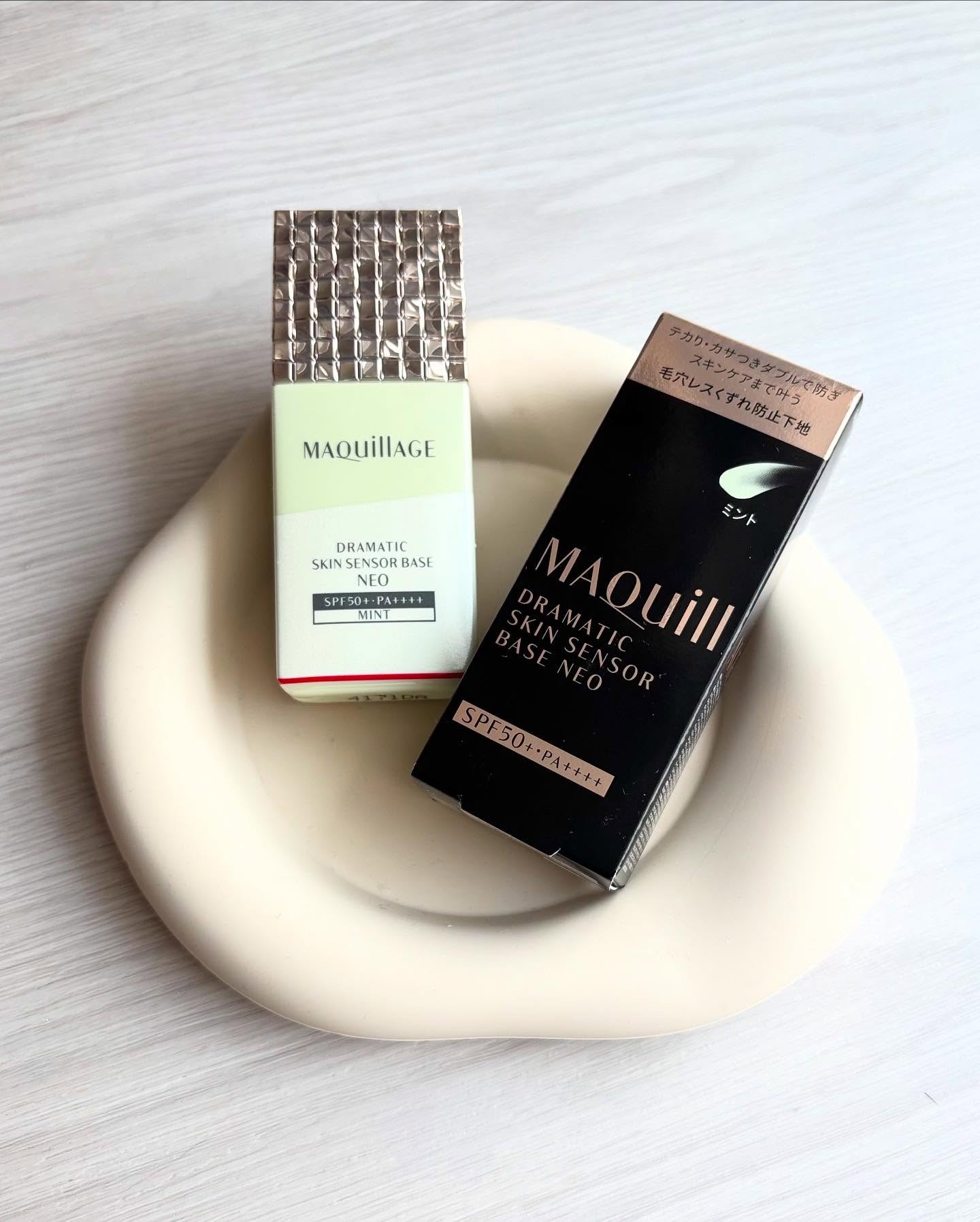 ドラマティックスキンセンサーベース NEO/マキアージュ/化粧下地を使ったクチコミ（1枚目）