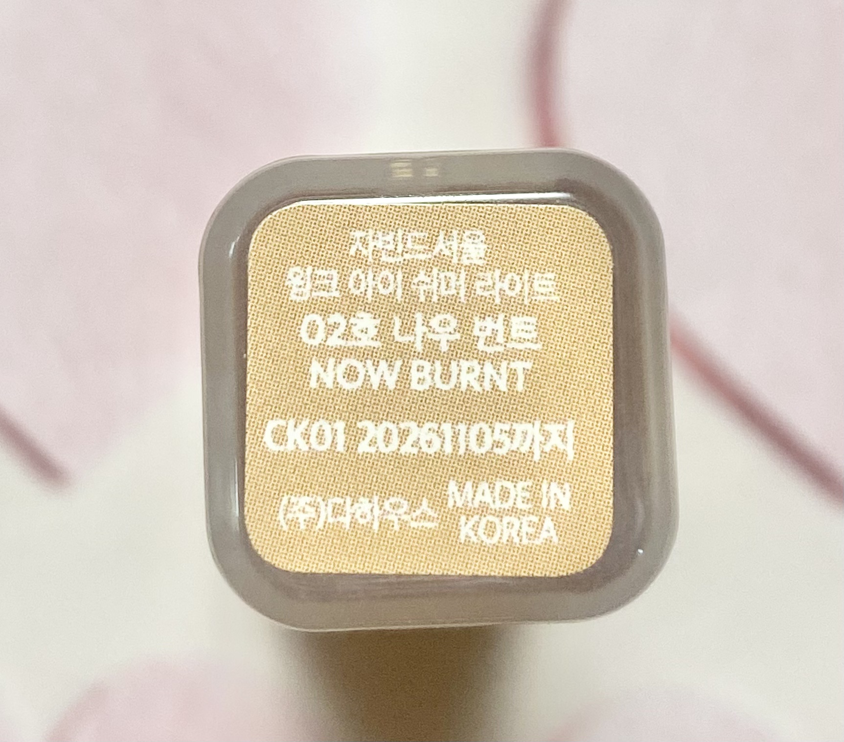 ウィンク アイ シマー ライト/Javin De Seoul/リキッドアイシャドウを使ったクチコミ（3枚目）