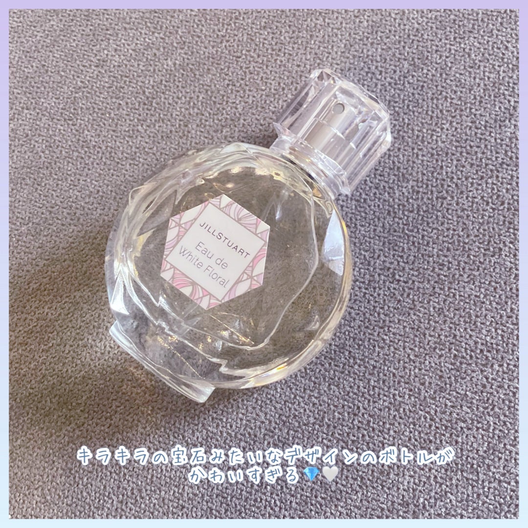 ジルスチュアート オード ホワイトフローラル/JILL STUART/香水(レディース)を使ったクチコミ(2枚目)