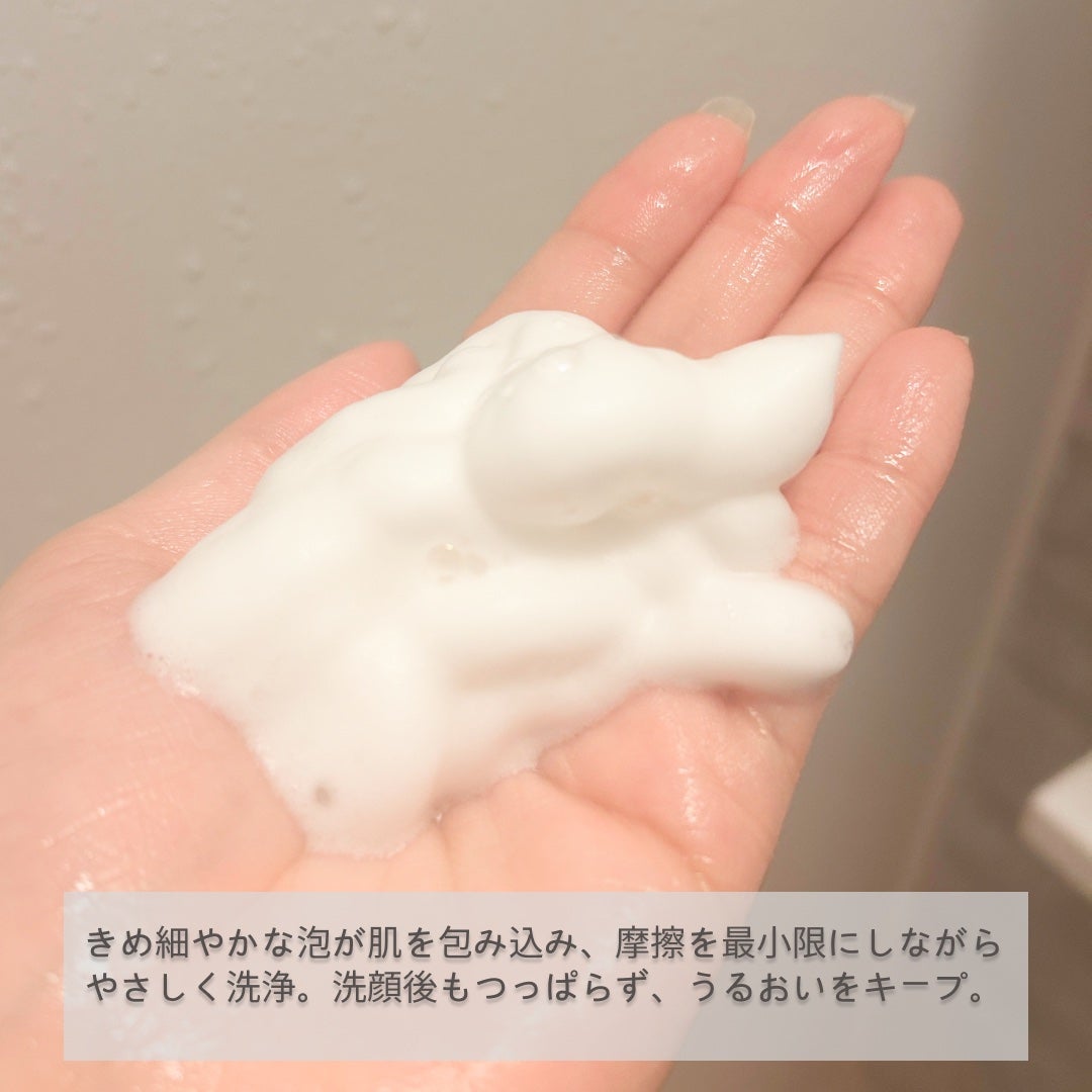 CICA マイルドフォームクレンザー/VT/洗顔フォームを使ったクチコミ(3枚目)