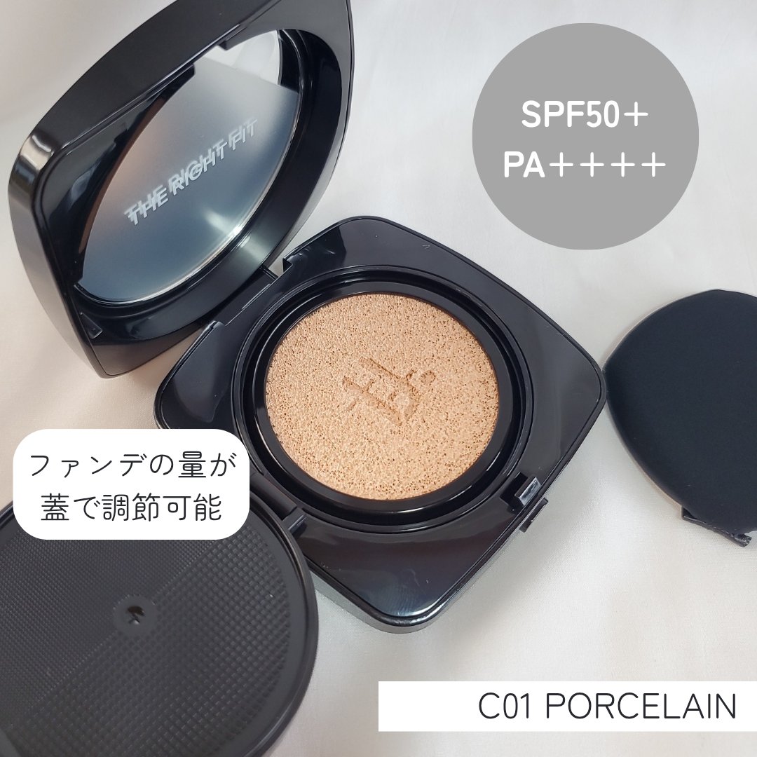 レイヤリングフィット グロークッションEX C01 ポースリン(Porcelain)/TFIT/クッションファンデーションを使ったクチコミ（2枚目）