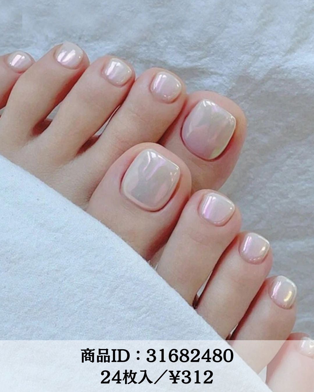 ネイルチップ/SHEIN/ネイルチップ・パーツを使ったクチコミ(6枚目)