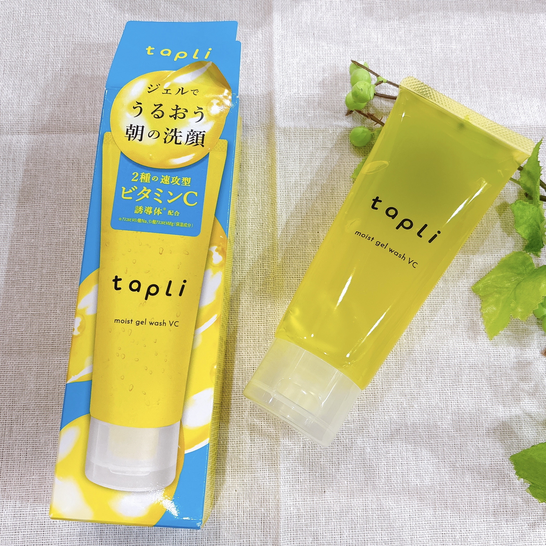 タプリ　モイストジェルウォッシュ　VC/ナリスアップ/その他洗顔料を使ったクチコミ（1枚目）