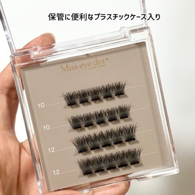 1秒まつエク/Miss eye d'or/つけまつげを使ったクチコミ（2枚目）