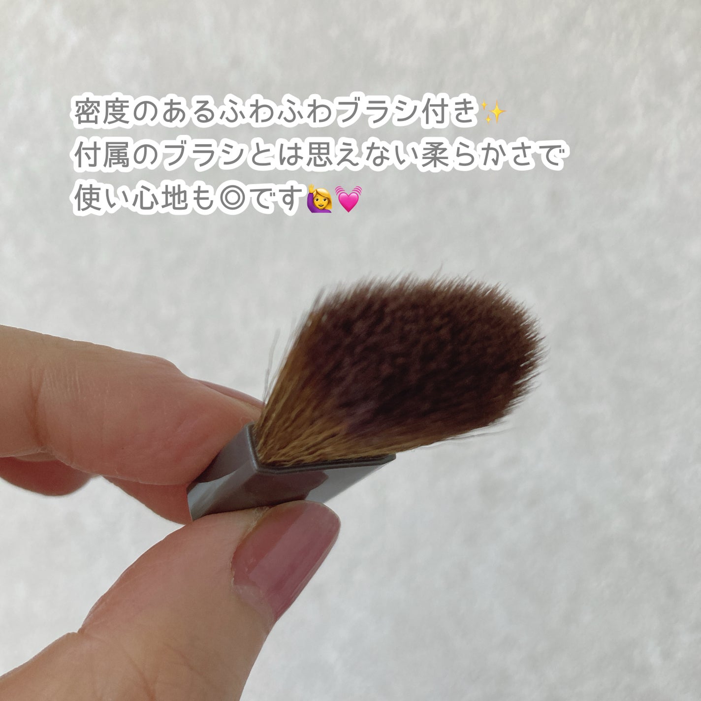 チークブラッシュ/CEZANNE/パウダーチークを使ったクチコミ(4枚目)