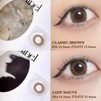 Clainel 1DAY/Clainel/ワンデー(1DAY)カラコンを使ったクチコミ(3枚目)