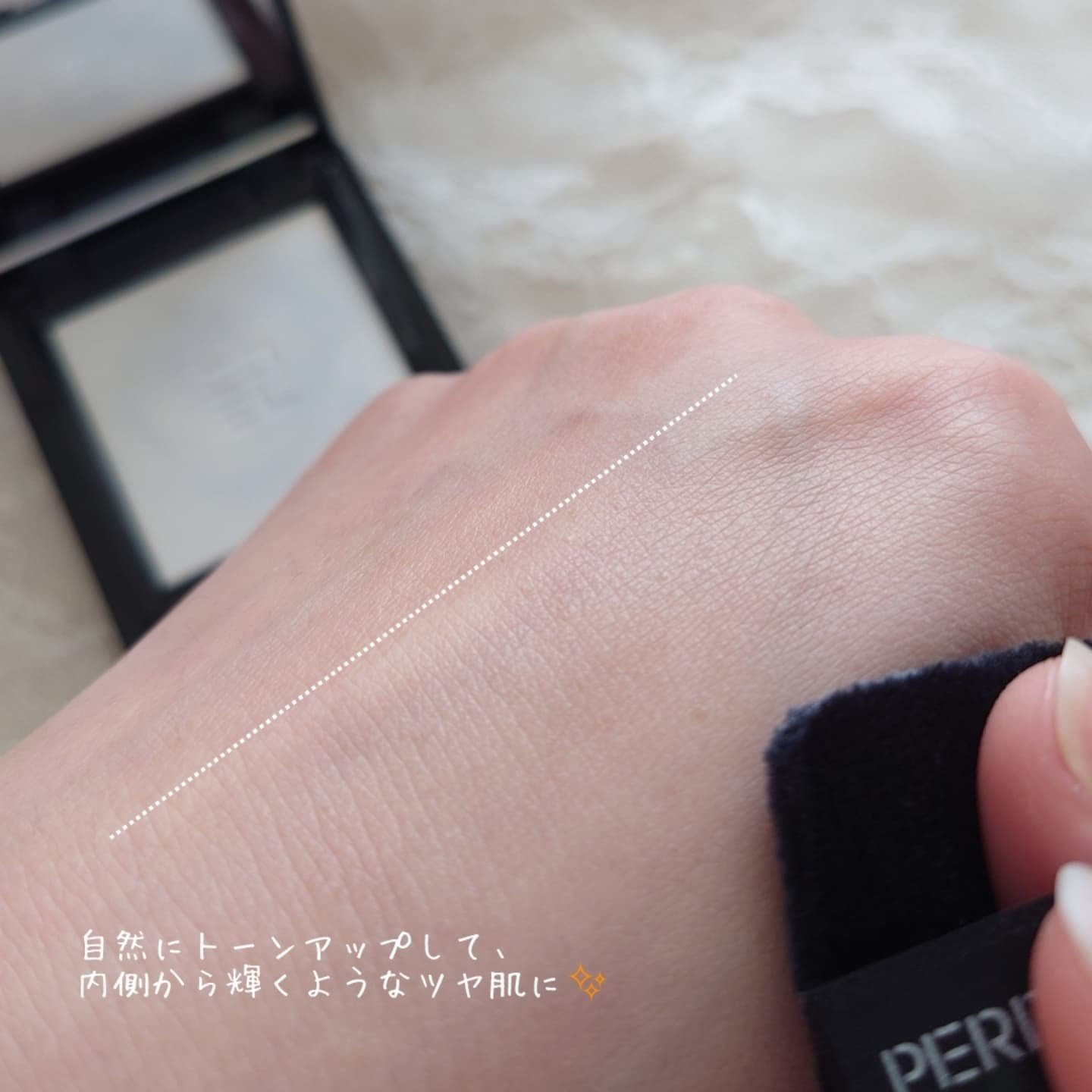 トランスルーシェント ブルーリング セッティング パウダー/PERFECT DIARY/プレストパウダーを使ったクチコミ（3枚目）