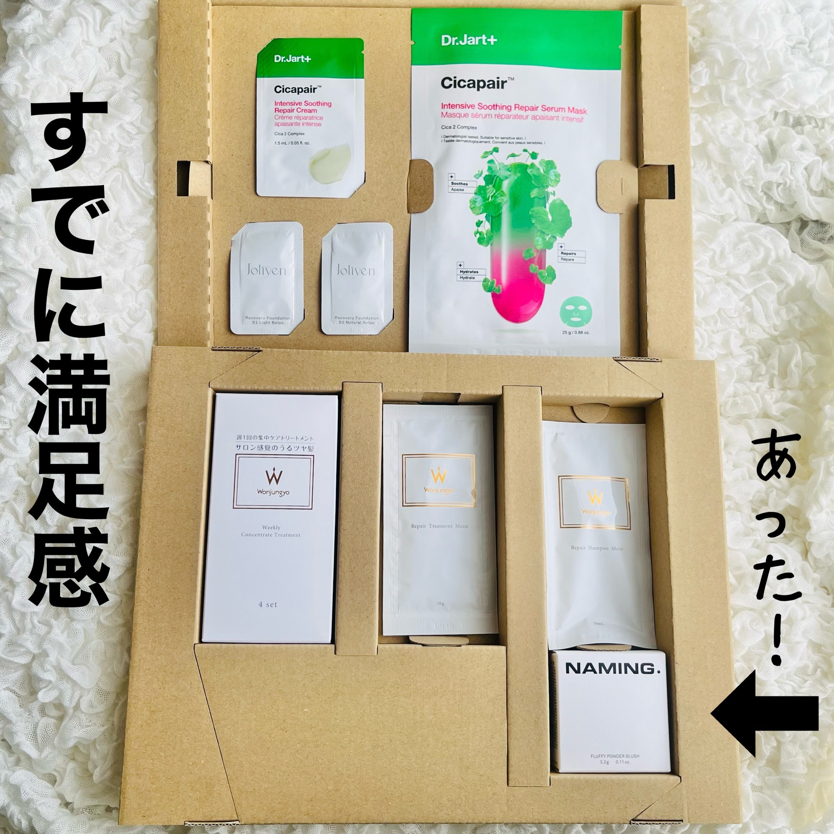 ネーミング フラッフィーパウダーブラッシュ/NAMING./パウダーチークを使ったクチコミ（3枚目）