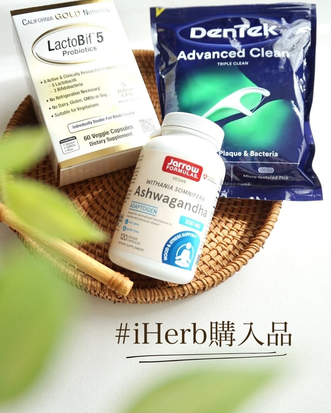 LactoBif 5プロバイオティクス CALIFORNIA GOLD NUTRITION