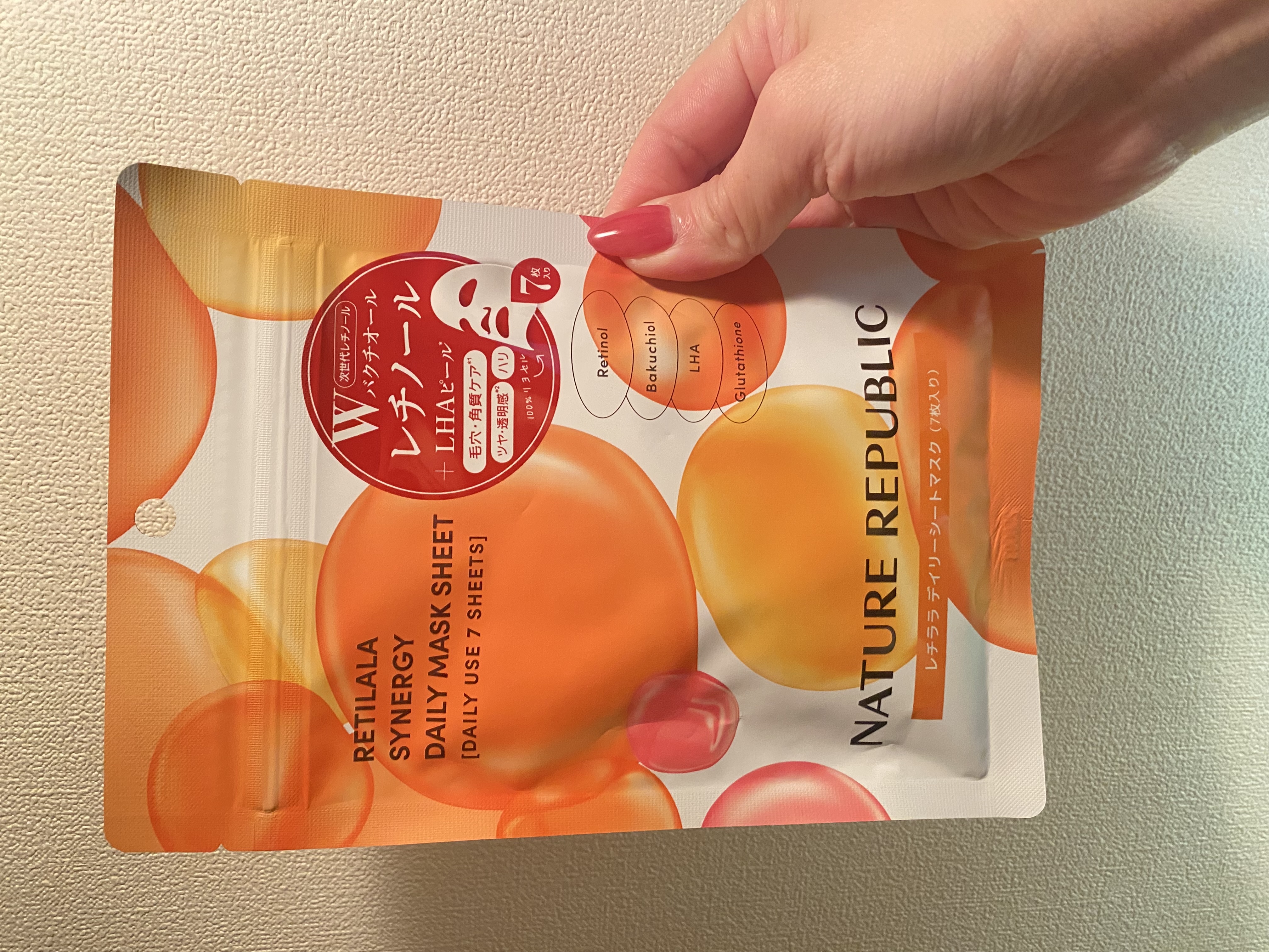 レチララ デイリーシートマスク/ネイチャーリパブリック/シートマスク・パックを使ったクチコミ（2枚目）