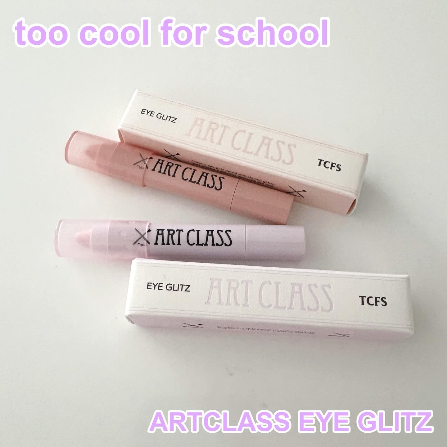 アートクラス アイグリッツ/too cool for school/スティックアイシャドウを使ったクチコミ（1枚目）