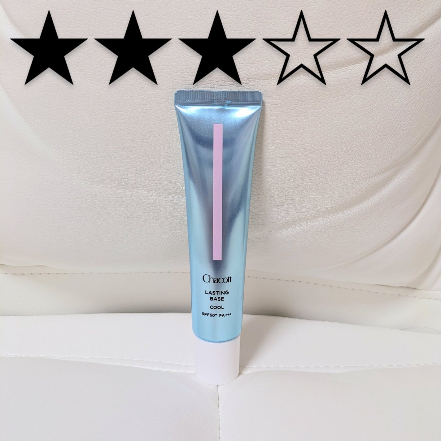 ラスティングベース クール/チャコット・コスメティクス/化粧下地を使ったクチコミ(2枚目)