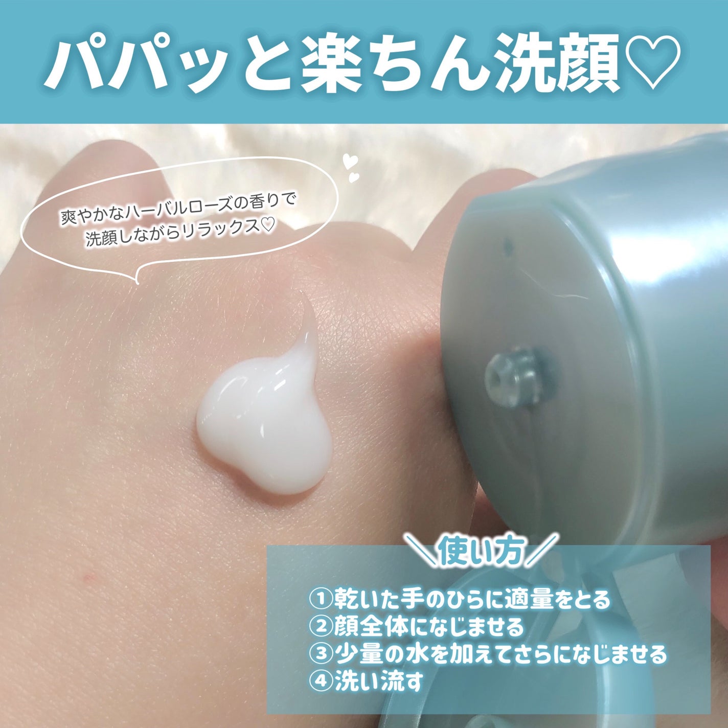 ãšã¹ãæŽé¡ãžã§ã«/ã¢ã¯ã¢ã¬ãŒãã«/ãã®ä»æŽé¡æã䜿ã£ãã¯ãã³ãïŒ4æç®ïŒ