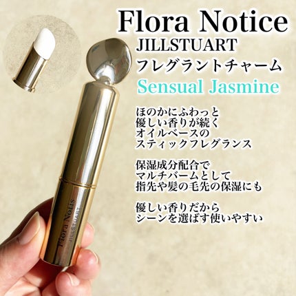 ロート抗菌目薬EX(医薬品)/ロート製薬/その他を使ったクチコミ(5枚目)