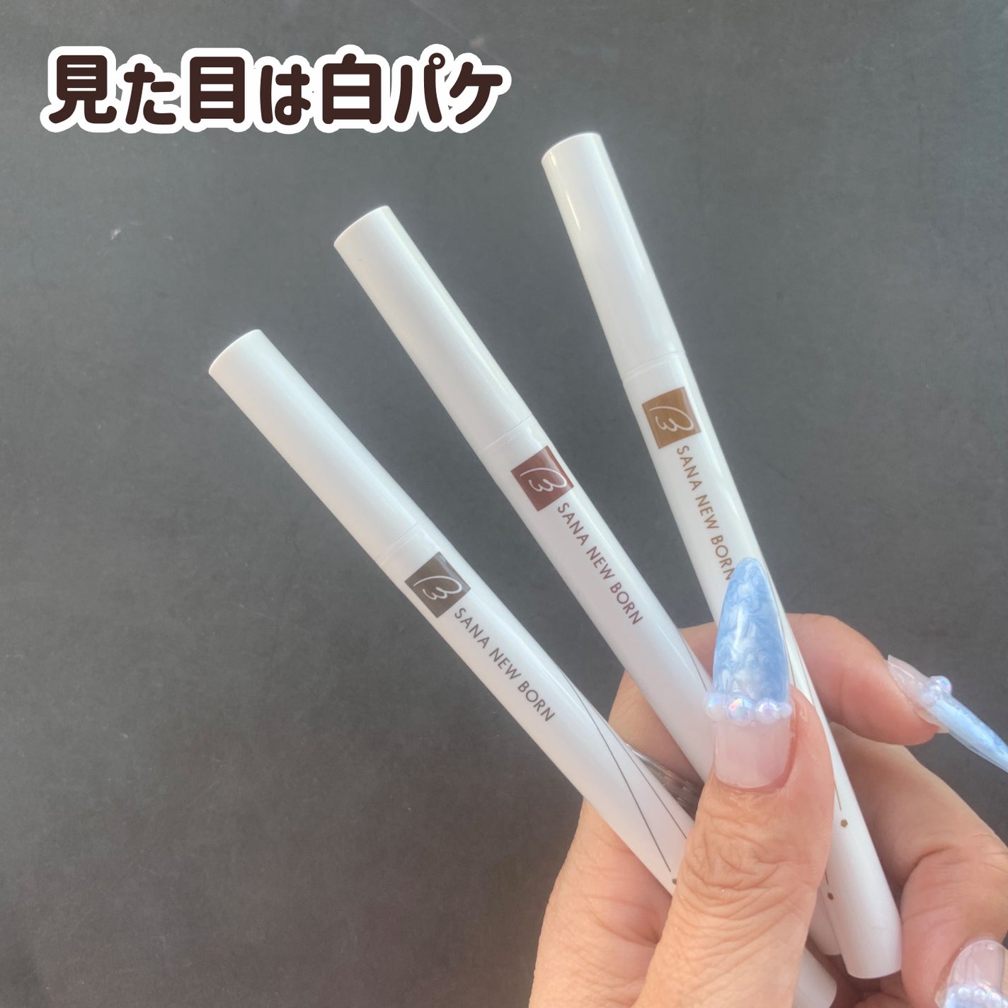 ã·ã¥ãŒãã£ã³ã°ãªãããã¢ã€ãããŠ/ãµã ãã¥ãŒããŒã³/ãªãããã¢ã€ãããŠã䜿ã£ãã¯ãã³ãïŒ3æç®ïŒ