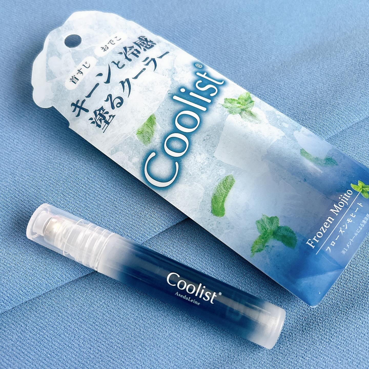 クーリスト アセダレーヌ フローズンモヒートの香り/Coolist/デオドラント・制汗剤を使ったクチコミ（1枚目）