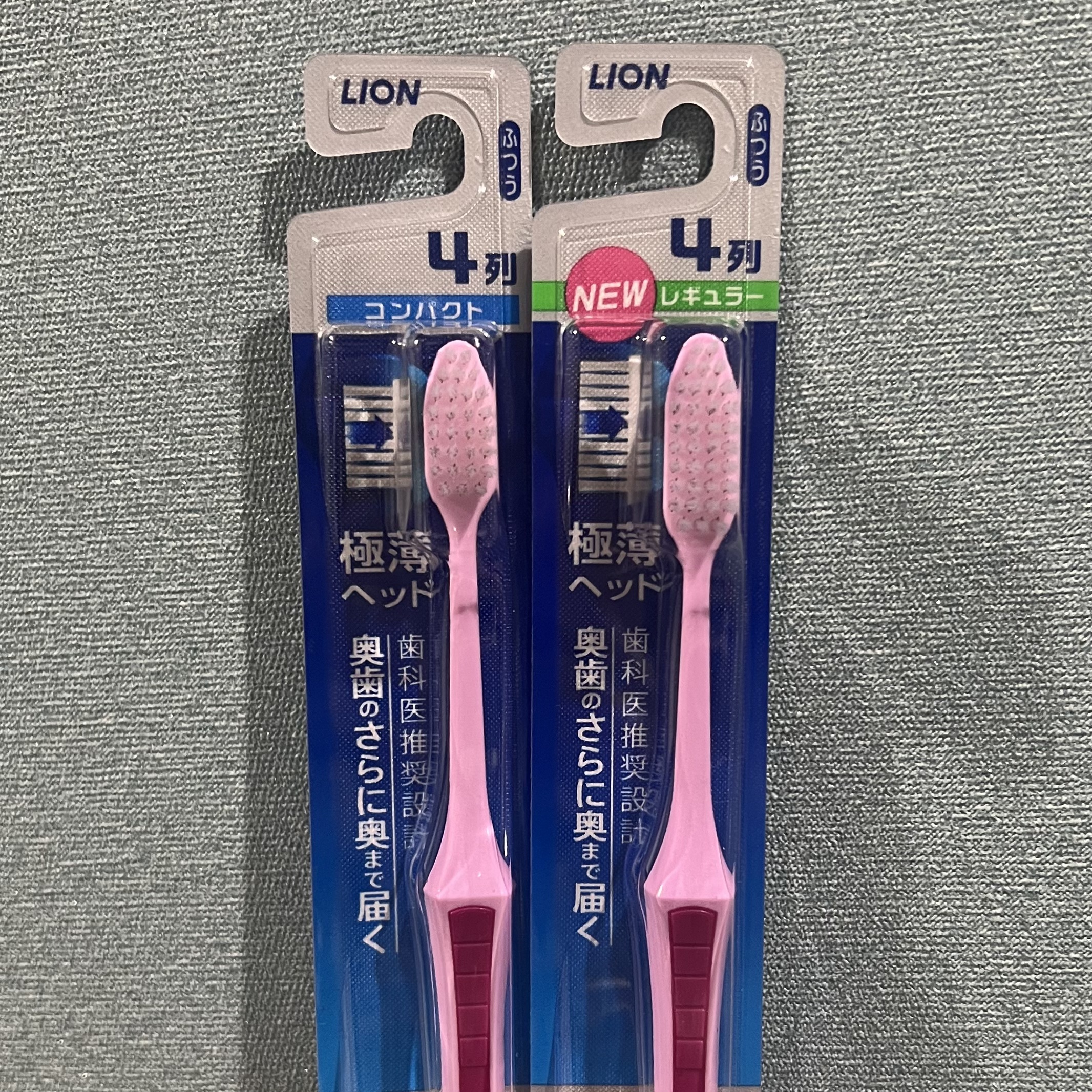 アドバンテージハブラシ コンパクト/クリニカ/歯ブラシを使ったクチコミ（1枚目）