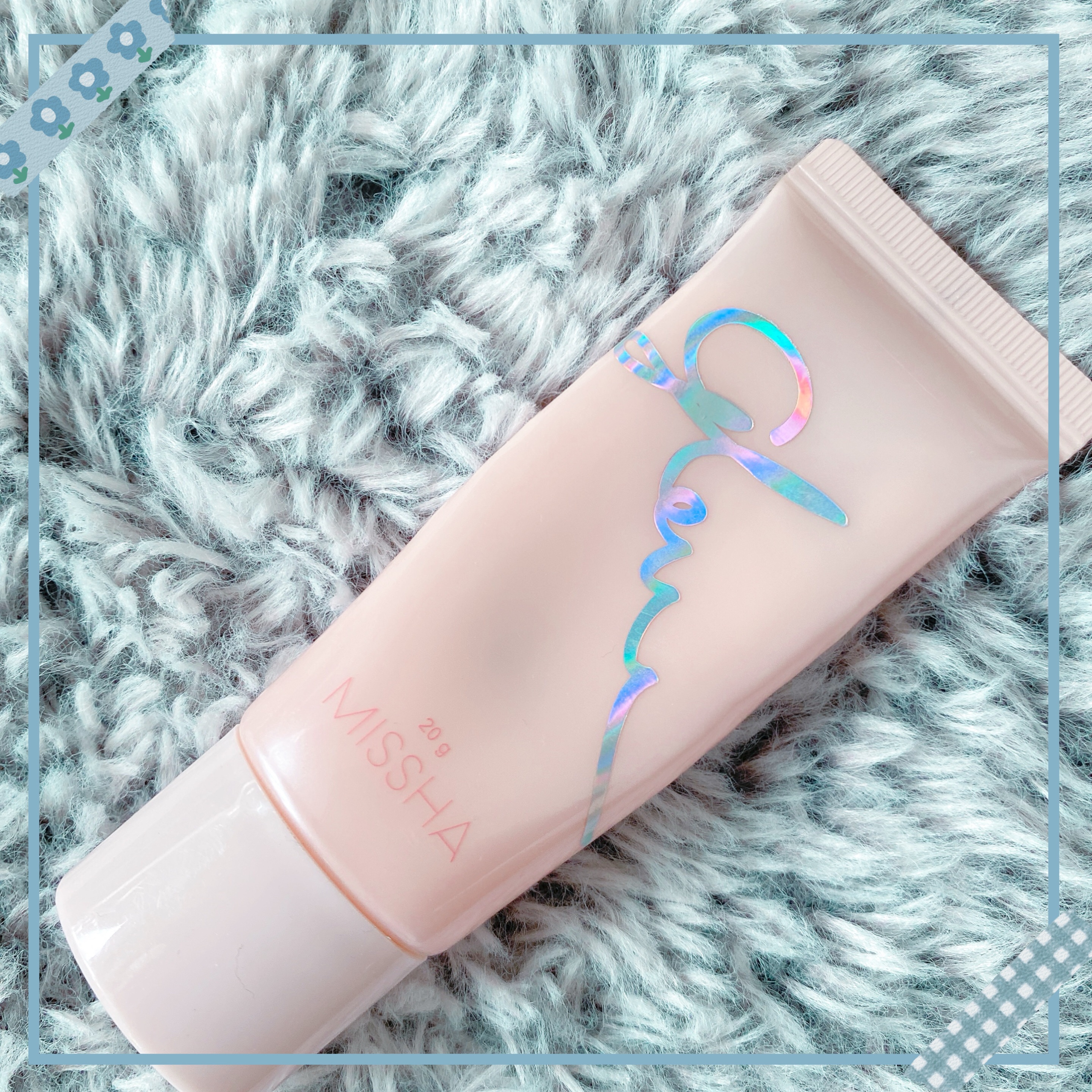 ミシャ グロウ スキンバーム（Ｒ）/MISSHA/化粧下地を使ったクチコミ（1枚目）