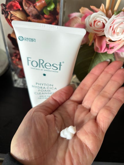 フォレスト エッセンスサンクリーム/FoRest by Greenfinger/日焼け止めローションを使ったクチコミ(2枚目)