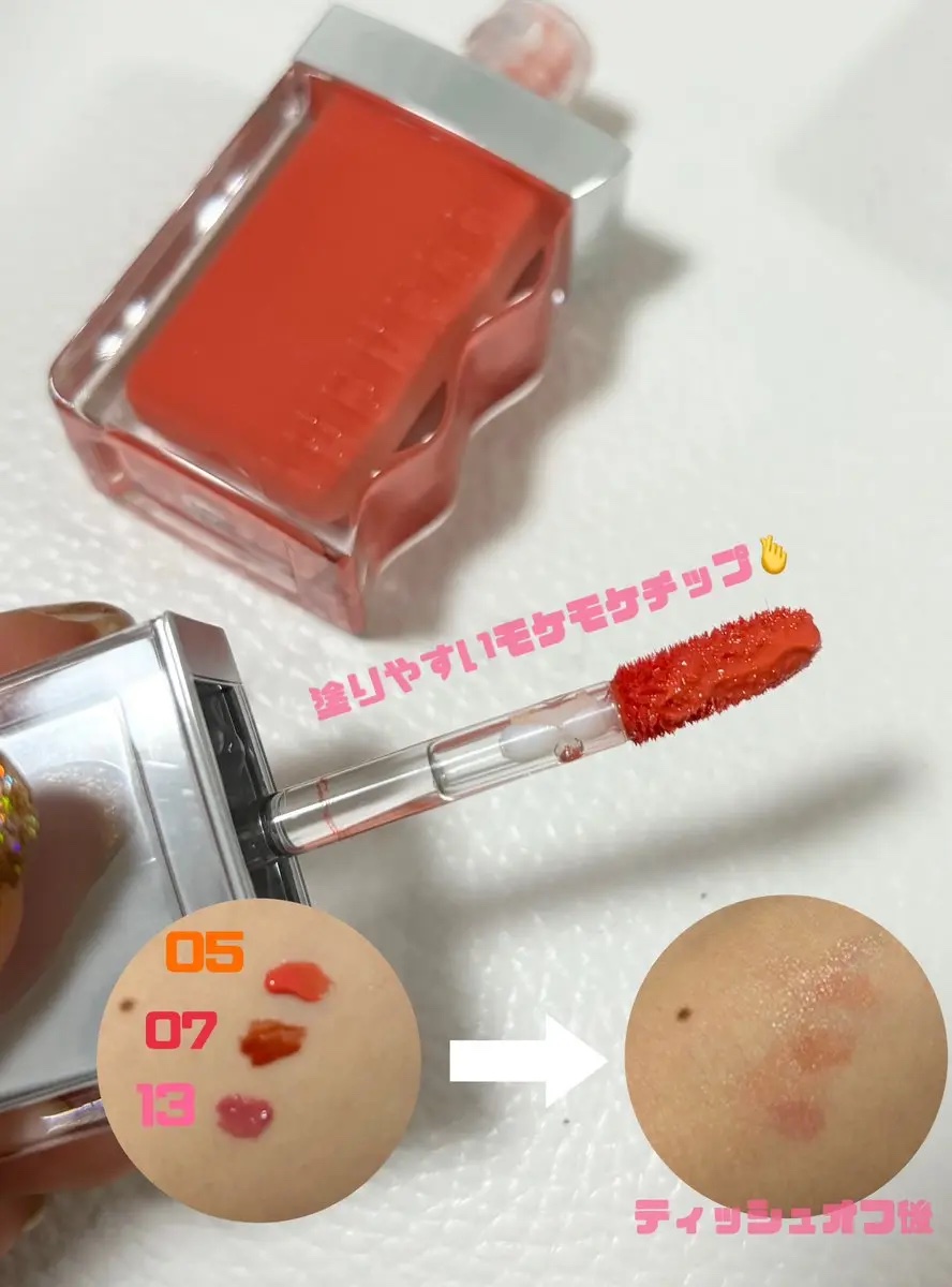 フローウェーブティント/COSNORI/リップティントを使ったクチコミ（2枚目）